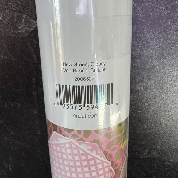 Cricut Premium Vinyl Permanent Glossy Pearl Metallic Dew Green – 1 Roll, 12"x48" - Picture 2 of 2